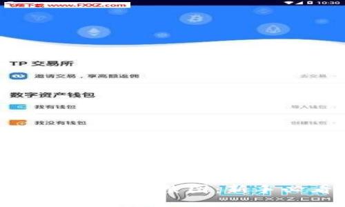 比特派如何快捷截图：新手必看指南