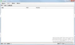 如何制作B特派冷钱包：全
