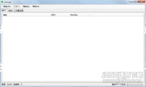 

如何制作B特派冷钱包：全面指南与常见问题解答

冷钱包，B特派，加密货币，安全存储，区块链技术/guanjianci

什么是冷钱包？
冷钱包是指一种用于存储数字货币（如比特币、以太坊等）的离线设备或方法，这种存储方式与互联网络隔离，使得仿冒和黑客攻击的风险大大降低。冷钱包的主要目的是保护用户的私钥不被在线攻击所盗。冷钱包通常包括硬件钱包、纸钱包和离线的计算机。

为什么选择B特派冷钱包？
B特派冷钱包作为市场上备受推崇的加密货币存储解决方案之一，因其安全性和便捷性而备受关注。通过B特派的冷钱包，用户可以轻松管理其加密货币资产，并享受到离线存储带来的安全防护。这种钱包支持多种加密货币，用户只需一个设备即可实现多币种管理。

制作B特派冷钱包的步骤
制作B特派冷钱包的步骤并不复杂，通常可以分为以下几个步骤：

h41. 下载B特派应用程序/h4
首先，用户需要从B特派官方网站或主流应用商店下载其官方的移动应用或桌面应用程序。确保选择官方渠道下载，以避免被恶意软件感染。

h42. 创建新钱包/h4
下载完成后，打开应用程序并选择“创建新钱包”。系统会引导用户设置一个强密码，并生成助记词。用户需要认真记录并妥善保存这些信息，因为它们是恢复钱包的关键。

h43. 备份助记词/h4
为了确保资产的安全，备份助记词是至关重要的一步。用户可以将助记词写在纸上，存放在安全的地方，甚至可以使用防火防水的材料保存，以增强其安全性。

h44. 断开网络连接/h4
为确保钱包在创建和使用过程中的安全，用户应在创建冷钱包的过程中断开网络连接。可以选择在没有网络的计算机上使用B特派应用创建钱包。

h45. 安装硬件钱包（可选）/h4
如果用户愿意，B特派也提供硬件钱包作为冷存储的一种选择。用户可以购买官方授权的B特派硬件钱包，将其连接到无网络的计算机上完成钱包的设置。

h46. 加入加密资产/h4
完成创建过程后，用户可以将加密资产转移到他们的B特派冷钱包中，确保所有的信息和交易都是在离线环境中进行的，进一步增强资金安全性。

常见问题解答

1. B特派冷钱包安全吗？
安全性是大家在选择冷钱包时最为关注的因素之一。B特派冷钱包通过多重安全机制，如助记词、强密码和离线存储，保证用户资产的安全。由于冷钱包本身不与互联网连接，黑客无法远程攻击，因此其安全性相较于热钱包（在线钱包）要高出很大一截。此外，B特派的硬件钱包还采用了先进的加密技术，确保私钥存储的安全性。即便是在物理层面，B特派的硬件钱包也设计有防拆解保护，进一步提升安全等级。

2. 如何恢复B特派冷钱包？
如果用户丢失了B特派冷钱包，或由于设备故障而无法访问钱包，用户可以通过助记词进行恢复。助记词通常由12或24个单词组成，因此务必将其牢牢记住或安全保存。恢复钱包时，用户只需在B特派的应用程序中选择“恢复钱包”选项，输入助记词，然后按照提示设置新密码。重要的是，恢复过程中不要连接到互联网，以确保安全。值得注意的是，助记词不可泄露，因为一旦被他人获得，他们就可以轻易地访问用户的钱包和资产。

3. B特派冷钱包支持哪些加密货币？
B特派冷钱包广泛支持多种主流加密货币，具体包括比特币、以太坊、瑞波币、莱特币和其他一些热门代币。用户可以通过钱包内置的交换功能方便地进行多种数字资产的管理。使用B特派冷钱包的另一个好处是，无需在每种货币之间转移或分散存储，用户可以在同一个钱包中存储和处理多种加密货币。此外，B特派团队也在不断更新支持的新币种，以满足用户的需求。

4. 如何确保我的B特派冷钱包不会丢失？
为了确保B特派冷钱包的安全，用户应采取以下措施：首先，要妥善保管助记词和密码，不要随意网上分享或外泄。其次，定期备份钱包数据，并存储在多个安全地点，如保险箱中。另外，避免将冷钱包设备放置在容易被盗或遗失的地方。用户还可以使用硬件钱包时附加的安全选项，如PIN码锁定和指纹识别，以增加一层保护。在使用冷钱包时，始终保持生产环境的安全，避免在易受到网络攻击的环境中操作。

5. B特派冷钱包的硬件钱包与软件钱包有什么区别？
硬件钱包和软件钱包的主要区别在于它们的运行方式和安全性。硬件钱包是实体设备，专门用于存储加密货币，它们是离线的，因而具有较高的安全性。软件钱包则通常是安装在计算机或移动设备上的应用程序，虽然使用方便，但由于常与互联网连接，安全性稍逊。在选用冷钱包时，用户可以根据自身的需求选择对应的存储方式。如果用户更重视安全性，可能会选择硬件钱包，而如果更注重使用的灵活性，软件钱包也是一个不错的选择。

6. 使用B特派冷钱包时需要注意什么？
使用B特派冷钱包时，需要注意以下几点：首先，保持助记词和密码的安全，避免泄露。其次，确保在安全的环境下创建和使用钱包，切勿在公共Wi-Fi或不受信任的网络下联网。此外，定期检查密码的强度，如果感觉不再安全，尽早更换。最佳实践是在不同存储介质上备份钱包信息，以防止设备故障。同时，进行操作前要尽量了解相关的交易费和手续费，以便合理安排资产。在进行任何转账或交易前，务必再次确认收款地址的正确性。这样会最大程度地降低损失风险。

以上内容详细介绍了B特派冷钱包的制作和使用，同时解决了一些常见的问题，希望能够对大家在选用这种钱包过程中提供帮助。无论选择哪种形式的冷钱包，唯一不变的原则是：安全第一。