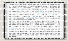 比特派与欧易对比：选择