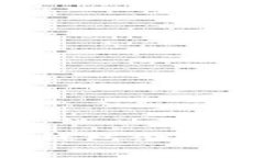 如何高效管理以太坊钱包