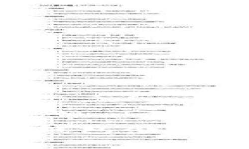 如何高效管理以太坊钱包余额：最佳实践与注意事项