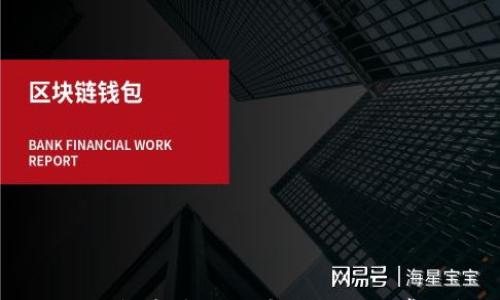 

为什么USDT钱包安装失败？解决方法及常见问题解析