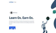 全解EA钱包区块链：未来数字资产管理的最佳选择