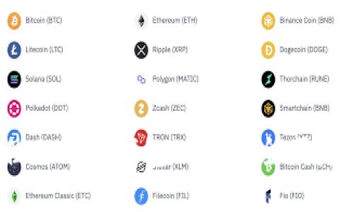 推荐2023年最佳比特币钱包APP：安全便捷的数字货币管理