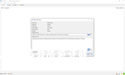 比特币钱包最低存储限额详解：你需要知道的一切