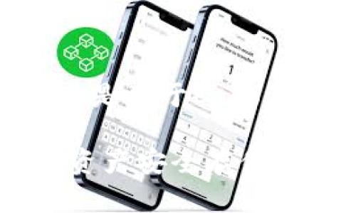 为了更好地帮助您，这里是关于Cobo钱包和USDT的详细介绍。

Cobo钱包与USDT：数字资产安全存储的最佳选择