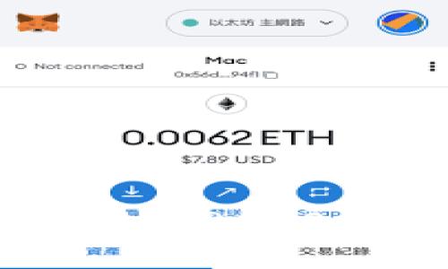 如何选择和使用以太坊ERC20比特币钱包：全面指南