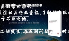 如何处理钱包转账意外发送至USDT合约地址的情况