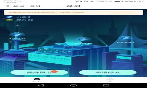 探索B特派是否能领取分叉收益：全面指南