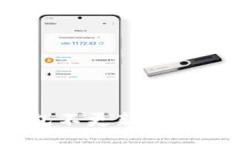 比特币全节点钱包不更新的原因及解决方案解析