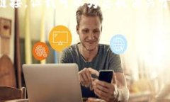 请注意：由于我无法直接