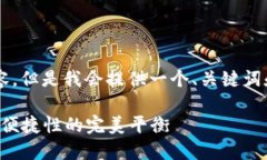 提示： 我无法提供超过一