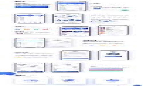 BitP不实名转账限制详解：如何在匿名环境中进行安全交易