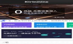   掌握比特币钱包的付款码