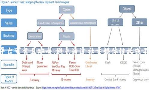 网址部分内容需要注意安全性，您提到的比特币钱包的具体网址会因提供服务的平台而异，因此在网上搜索时，请确保访问的是正规的、受信任的比特币钱包网站。在此，我可以提供一些常见的比特币钱包及其官方链接供您参考。

### 常见比特币钱包及其网址：

1. **Coinbase** 
   - 官方网址: [www.coinbase.com](https://www.coinbase.com)

2. **Blockchain Wallet**
   - 官方网址: [www.blockchain.com](https://www.blockchain.com/wallet)

3. **Electrum**
   - 官方网址: [www.electrum.org](https://electrum.org)

4. **Exodus**
   - 官方网址: [www.exodus.com](https://www.exodus.com)

5. **Trezor (硬件钱包)**
   - 官方网址: [www.trezor.io](https://trezor.io)

6. **Ledger Live (硬件钱包)**
   - 官方网址: [www.ledger.com](https://www.ledger.com/ledger-live)

### 安全提示：
在访问这些网站时，务必检查网址是否有“https://”并仔细阅读用户评价，以确保您选择的平台可靠且安全。避免通过社交媒体链接或不熟悉的第三方网站访问这些钱包，以防被骗。

如果您有其他具体问题或者需要深入了解比特币钱包的使用、功能或者安全性，请告诉我！