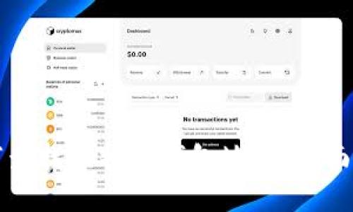 如何查找比特币钱包地址：全面指南