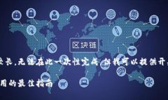 因为您请求的内容较为复