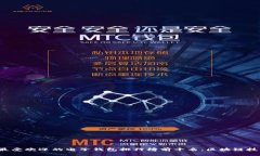 2023年最受欢迎的电子钱包