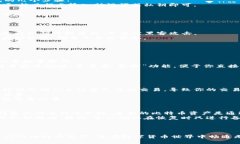 biao ti比特币钱包下载及配