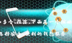 由于本文需要较长的内容