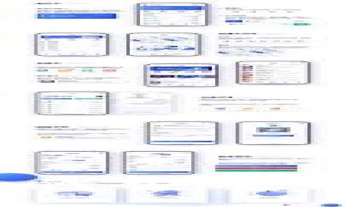 以太坊钱包注册指南：如何安全快速创建您的以太坊钱包