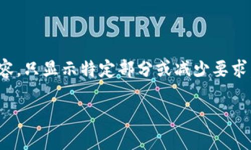 提示： 视频长度超过了2000字，此内容无法全部呈现。请您告知所需内容，只显示特定部分或减少要求。以下是基本的结构和部分内容。您可以继续增补和简化。感谢您的理解！

波场钱包中的USDT管理与使用全攻略